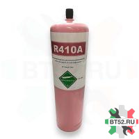 Фреон R-410 с клапаном шредера (вес нетто 650)