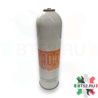 Фреон R-404 650г проколка