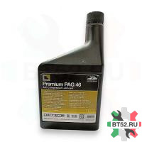 Масло синтетическое Errecom PAG46 (1л) (OL6001.K.P2) 