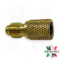 Переходник AD78 R410-R22, мама на фреон R22 (1/4"SAE); папа на фреон R410:1/2"-20UNF.5/16
