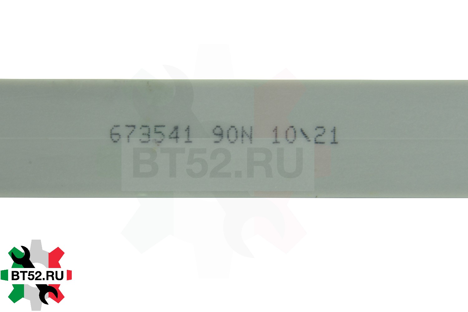 Амортизатор WK222 90N 673541,742719 BOSCH