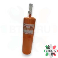 Фреон R-404 с вентилем,650г