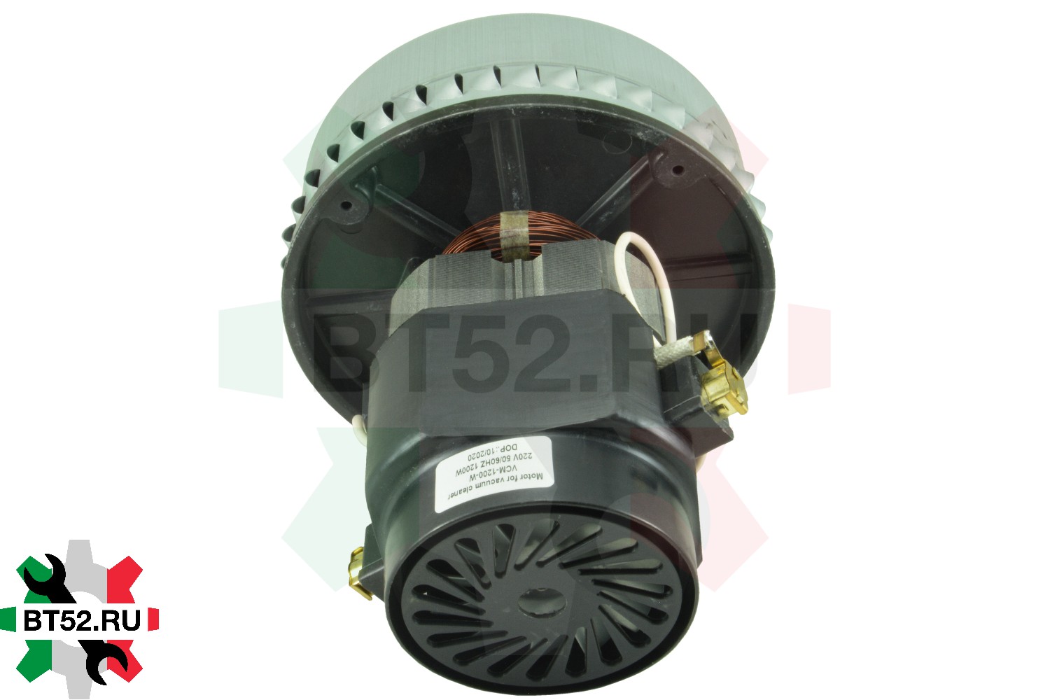 Двигатель пылесоса YDC-09 ,1200w (моющий),H170