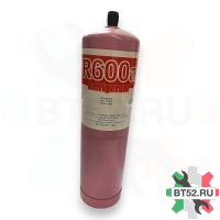 Фреон R-600 420 гр. (Китай) с клапаном шредера