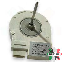 Мотор вентилятора MTF721RF х/к 12V Самсунг DA31-00146E