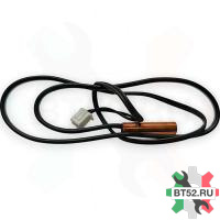Датчик 976768 температуры (50kom) L500mm