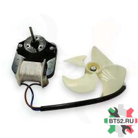 Вентилятор Индезит 4,3W 283664 220V (с крыльчаткой)