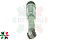 Амортизатор AGM72924806 (80N, 160-280мм, 10мм) LG AGM72924806