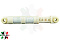 Амортизатор SAR002ZN 80N L165-240mm, (втулка-10*22 пластик),зам.1268832712