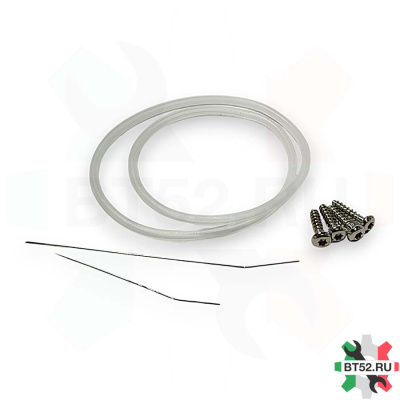 Ремкомплект поддона MTR515BO ПММ 