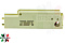 УБЛ с/м 530002000,зам.INT012AD Ардо