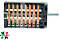 Переключатель духовки COK302AC BEKO 263900016