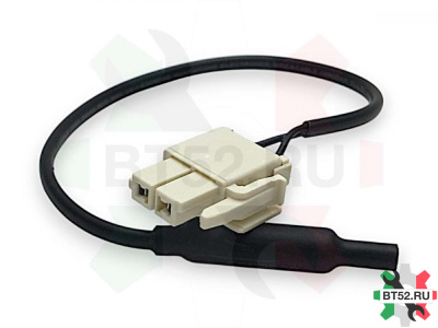 Температурный 0060402181 датчик Haier