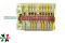 Переключатель COK301ID INDESIT 252623 - 11HE159