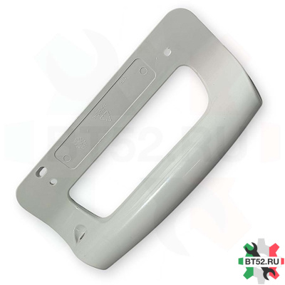 Ручка ELUX 00542187 (между отв.133mm) зам.DHF006ZN