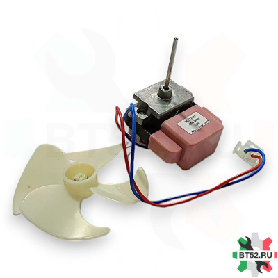 Вентилятор MTF725RF NO-FROST универ. Вал -45mm, D3,2мм.15W,220V