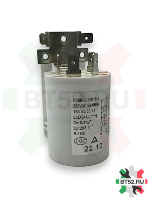ФПС с/м 532003700 зам.12AG070.