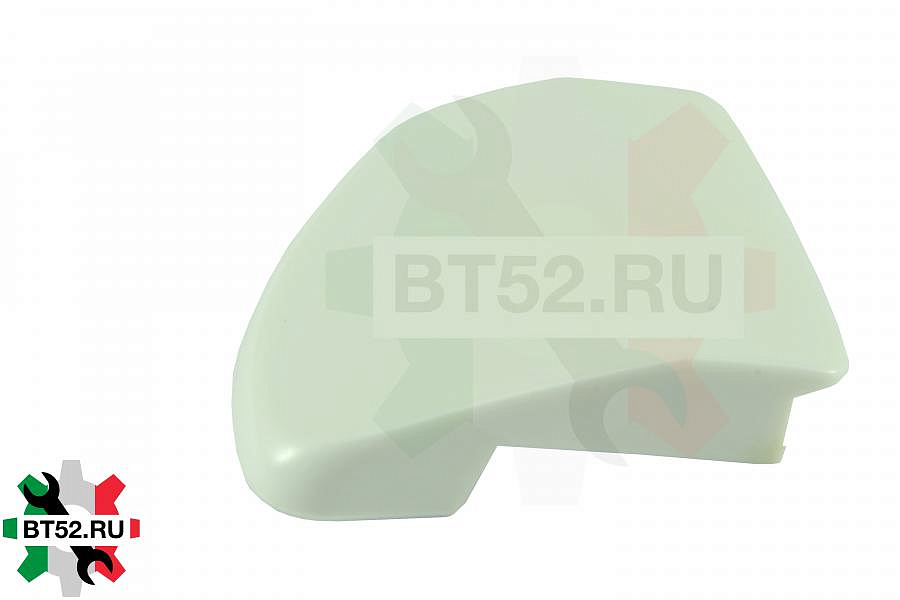 Р/Л WL156 Ардо