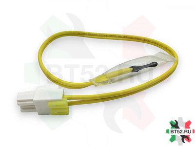 Температурный DA32-00012D датчик  хол. Самсунг 72*