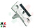 Крючок с/м 0020100284 Haier