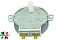 Мотор СВЧ 220v MCW501UN 4w, 5/6 P.R.M, шток-13mm