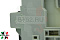 УБЛ с/м 1462229202 зам.1084765104 EL-UX