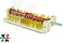 Перекл,дух 821001K HANSA Dreefs 19HE099 12поз 8062894,зам.COK304AA,COK309AA