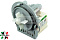 Насос с/м 63ZN922 ASKOLL PMP001UN 63ZN924 PMP014UN 