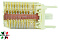 Переключатель режимов 615164 духовки к плитам Bosch, Siemens, 9 позиций