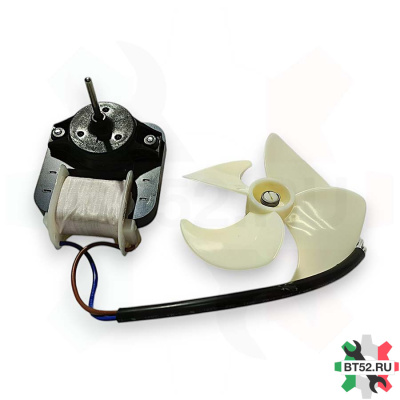 Вентилятор Индезит 4,3W 283664 220V (с крыльчаткой)
