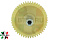Шестерня MS023 для мясор.MOULINEX .z25.001-ml.9999990136