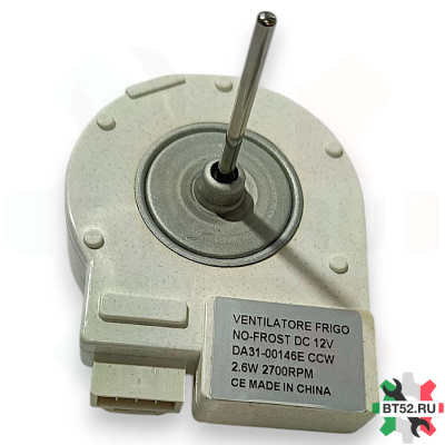 Мотор вентилятора MTF721RF х/к 12V Самсунг DA31-00146E