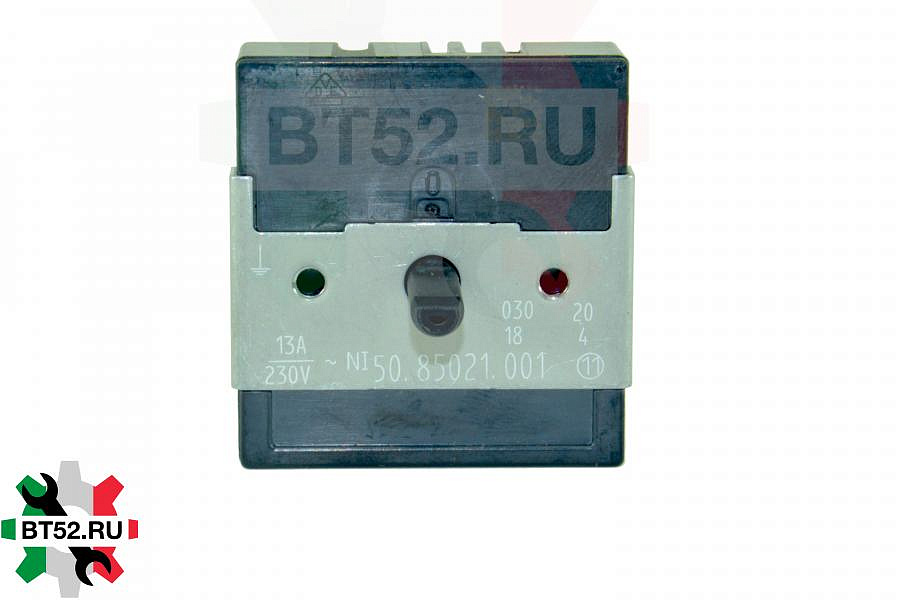 Перекл.716270, для 2-х контурной конфорки зам. G156004, G599595 (G642993)