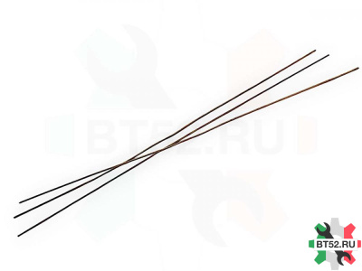 Припой BrazeTec S94 медь / 0%серебра / Made in Germany