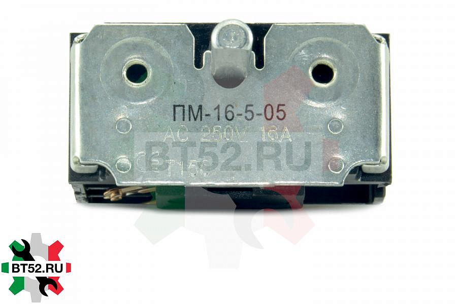 Переключатель Мечта 16-5-05