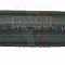 Амортизатор DC66-00421A 80N,зам.SAR011SA Самсунг