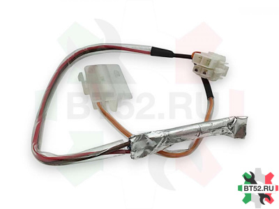 Датчик PRB000L оттайки LG 4781JR2003U/4781JR2003B,Термопредохранитель 72°C в фольге+ сенсор 10 kOm