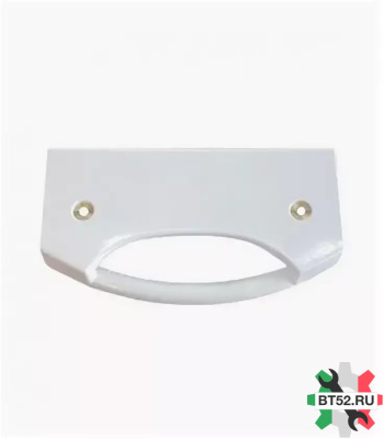 Ручка для хол.096109 BOSCH