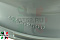 М/Л 651008705,зам.404002600,GSK011AD Ардо