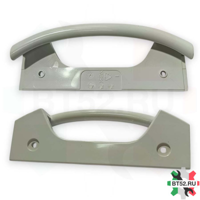 Ручка для хол.35BS012 зам.263746, 097043 BOSCH