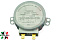 Мотор СВЧ 220v MCW501UN 4w, 5/6 P.R.M, шток-13mm
