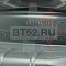 М/Л 0020301453,0020301453A Haier