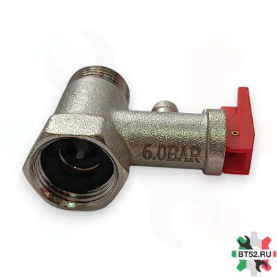 Обратный клапан в/н 100506 1/2" 6 бар (0.6 МПа C/Leva B 2)
