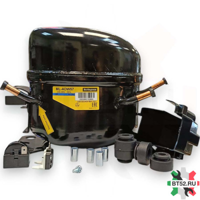 Компрессор Berlingtoun ML-ADW57 R-134 135Вт при -23С