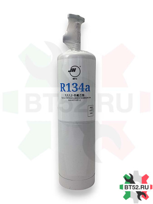 Фреон R-134 (нетто 1000гр) 1450гр вентиль  фреона