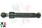 Амортизатор Bo5003 60N, BOSCH 439565