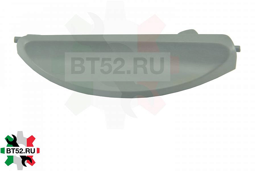 Р/Л 8017485,9013502,8010451,DHL000AA Hansa