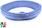 М/Л 0020300421C ("C"синяя) зам 0020300421D Haier 
