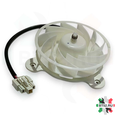 Вентилятор холодильника ZWF-30-3 Midea, Shivaki,12V-DC 2.5W 