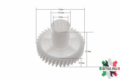 Шестерня мясорубки Redmond RD001